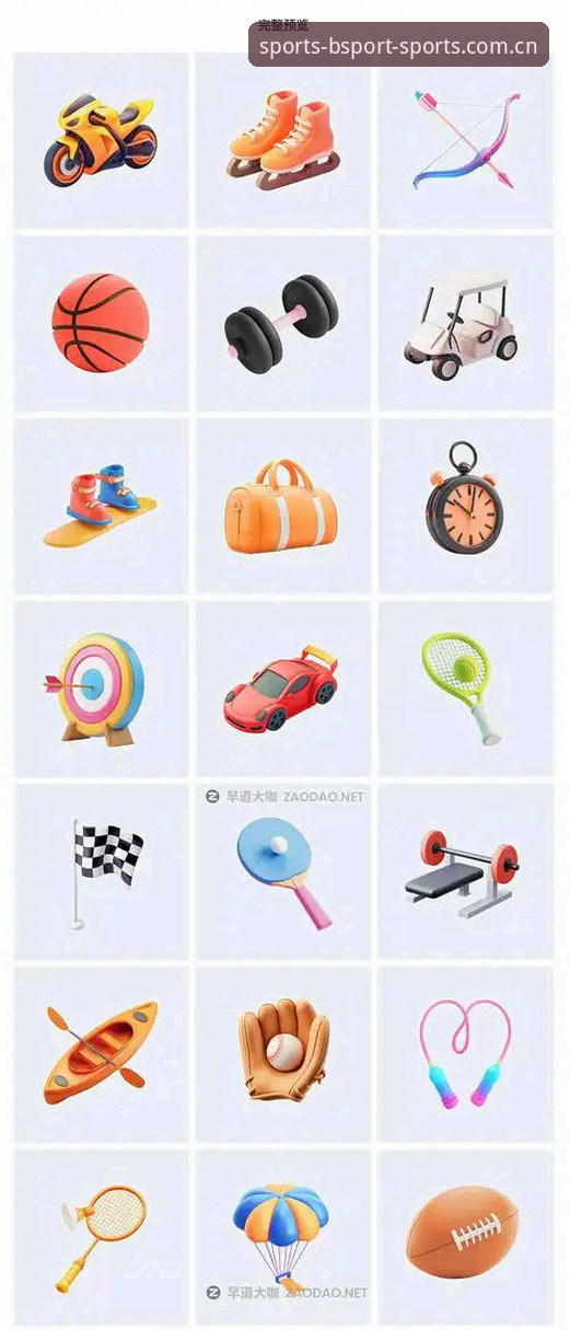 B体育平台入口实用指南：bsport体育一键下载全流程解析