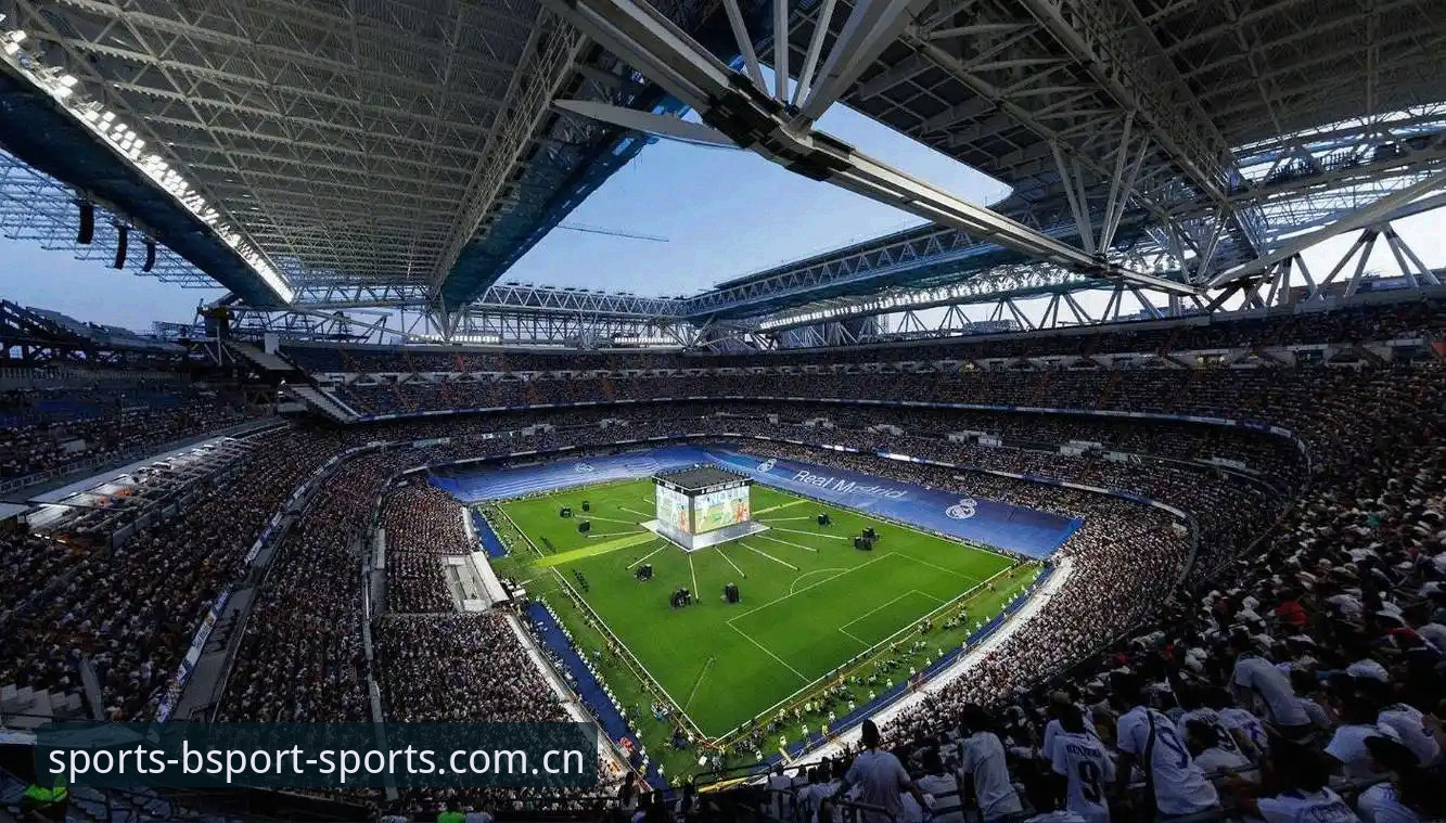 皇马主席选举风波深度解析指南——bsport体育平台用户观赛视角
